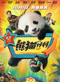 朋友姐姐